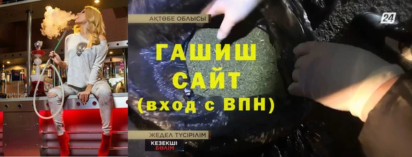 мяу мяу мука Алексеевка
