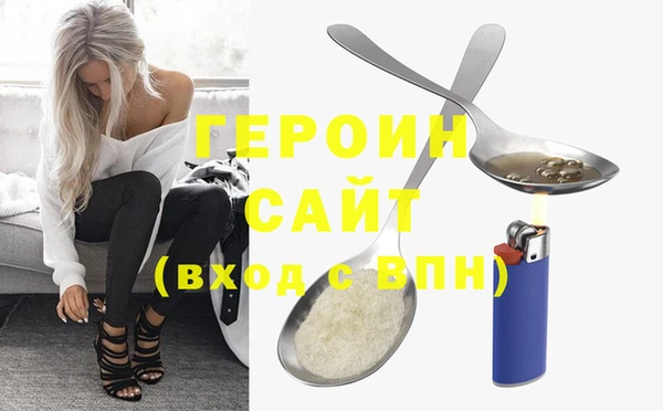 круглые Россошь