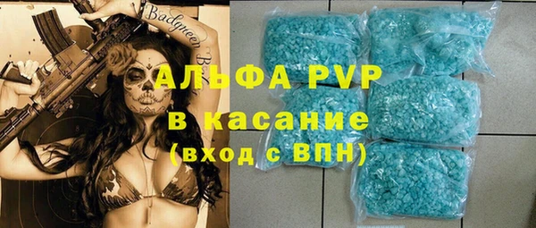 герыч Алексин
