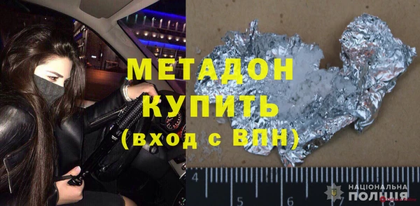 соль ск Алзамай