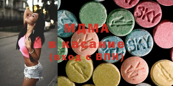 мяу мяу мука Алексеевка