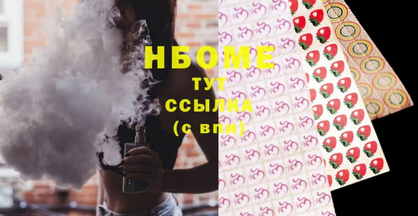 герыч Алексин