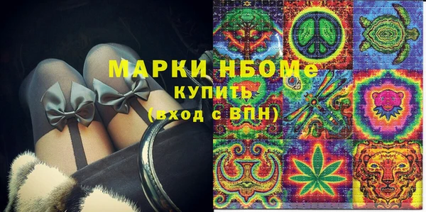 мяу мяу мука Алексеевка