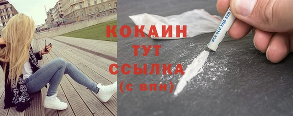 мяу мяу мука Алексеевка